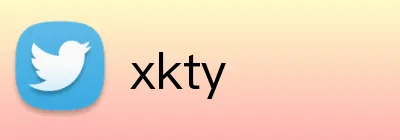xkty Logo